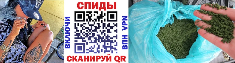Бутират буратино хочу наркоту Карталы