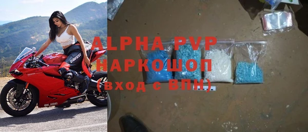 кокаин Богданович