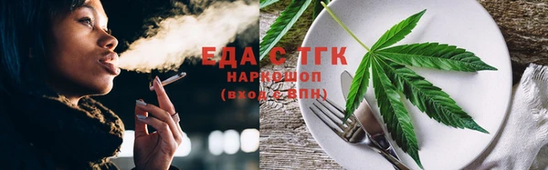 кокаин Богданович