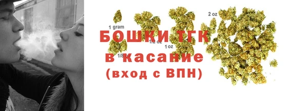 марки nbome Покров