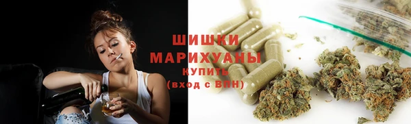 кокаин Богданович