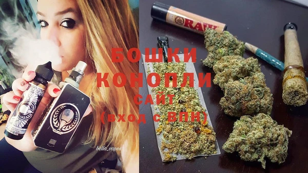 кокаин Богданович