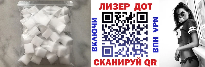 наркошоп  Карталы  LSD-25 экстази ecstasy 